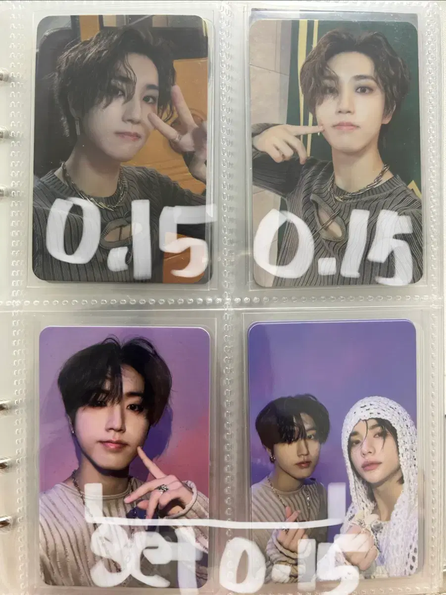 thumbnail-11